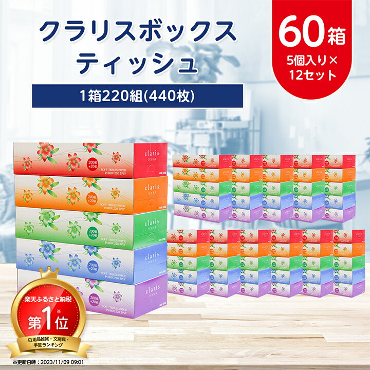 アイテムID:576428の画像1枚目