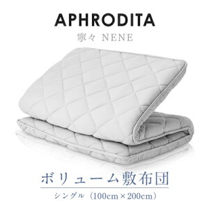 yӂ邳Ɣ[ŁzAPHRODITA@JX{[^Cv~zcVO { n150N̐MƎсy1355606z