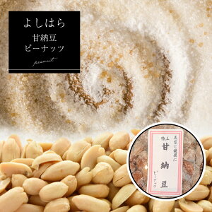 yӂ邳Ɣ[Łzy悵͂zÔ[s[ibci3܁j bԐ   ^s Yi Ȗ، ^s  s[ibc ܂ Ô[
