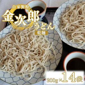 yӂ邳Ɣ[Łzǂ  Ɛ Yǂ() 230g×14 | Ȗ، ^s Ȗ، ǂ  ˗ Ɛ 