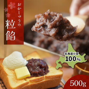 yӂ邳Ɣ[ŁzI I El `    Â kCY  100 イ  Q |  Qq  AR   Ԃ Ȗ، ^s 