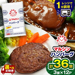 yӂ邳Ɣ[Łz}V no[O Iׂ閡4  18`36 | Ă   y ȒP  ٓ }V t[Y a `[Y  Hi ` lC  ay m Ⓚۑ 