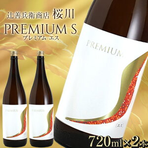 yӂ邳Ɣ[ŁzґPqX  v~AS 2{ZbgbRcюgp {   { H   ʎ 720 O ̓ hV̓ Mtg v[g  Ε lC 