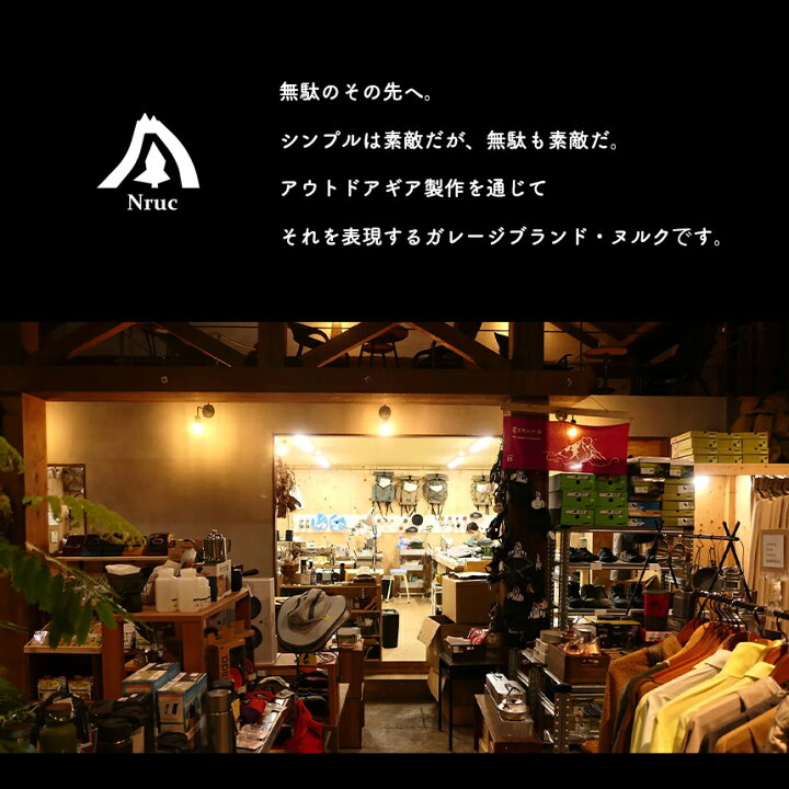 楽天市場】【ふるさと納税】バックパック LANCASTER 15リットル 