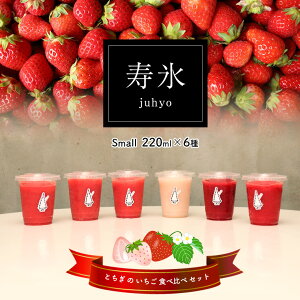 yӂ邳Ɣ[ŁzX[W[ X  6 (VbNX) Ƃ   6 Hה Zbg X[ b 12ȍ~  C`S ƂƂ Ƃ ~L[x[ CNC