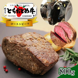 yӂ邳Ɣ[Łz[Xgr[t C`SHׂȖ،̋ ƂƂ  800g  јa  uh S gbvNX  i Yi ǎ Ԑg  Z_ Ⴂ  