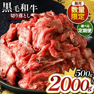 yӂ邳Ɣ[Łz 󂠂  јa a   ؂藎Ƃ Ղ {[ 500g`2000g | ӂ邳Ɣ[     Ԃ Ă J[ V`[  