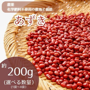 yӂ邳Ɣ[Łz_Ew엿sgp̔_nō͔| 200g 400g 600g 800g Iׂ ʁb_   I[KjbN Nu Ԕ j ACX  AR Ȗ، ^s 