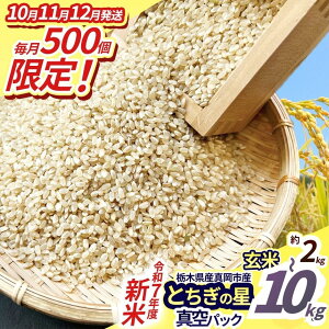 yӂ邳Ɣ[Łz V 󂠂   R     ߘa7Nx Ƃ̐ ^pbN 2kg 4kg  | N 12 s\  _Ƃ񉞉 Iׂ e  |  