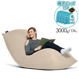 �y�ӂ邳�Ɣ[�Łz ���M�{�[ ���� Yogibo Max Premium�i���M�{�[ �}�b�N�X �v���~�A�� �j�{ �I�ׂ� Premium ��[�r�[�Y | �r�[�Y �l�C �\�t�@ ���났 ���낮 �N�b�V���� ������� �C���e���A �Ƌ� 