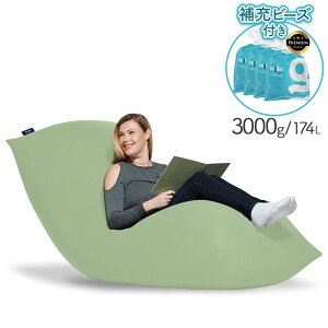 yӂ邳Ɣ[Łz M{[  Yogibo Max PremiumiM{[ }bNX v~A j{ Iׂ Premium [r[Y | r[Y lC \t@ 났 낮 NbV  CeA Ƌ 