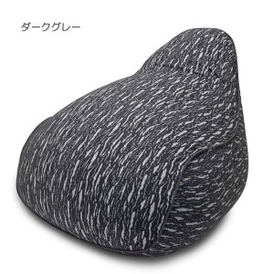yӂ邳Ɣ[Łz M{[  Yogibo Luxe Lounger PremiumiM{[ bNX EW[ v~A j | r[Y lC \t@ 났 낮 NbV  CeA Ƌ Q[