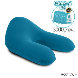 yӂ邳Ɣ[ŁzM{[  Yogibo Ghost PremiumibNX S[Xg v~Aj yIׂ12Fz { Iׂ Premium [r[Y | r[Y lC \t@ 났 낮 NbV  