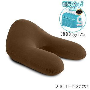 yӂ邳Ɣ[ŁzM{[  Yogibo Ghost Premiumi S[Xg v~Aj yIׂ12Fz { Iׂ Premium [r[Y | r[Y lC \t@ 났 NbV  CeA Ƌ 