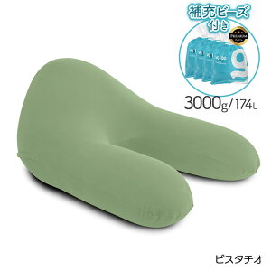 yӂ邳Ɣ[ŁzM{[  Yogibo Ghost Premiumi S[Xg v~Aj yIׂ12Fz { Iׂ Premium [r[Y | r[Y lC \t@ 났 NbV  CeA Ƌ 