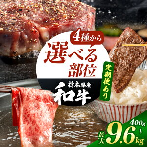 �y�ӂ邳�Ɣ[�Łz �Ȗ،��Y�a�� �T�[���C�� �����[�X ���� �o�� ��400g�`9.6kg �y4�킩��I�ׂ�z�y����ւ���z | ����� ���� �a�� �X�e�[�L �����₫ ����Ԃ���� �����Ă� �Ă��� �ē� ��