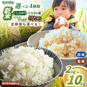 yӂ邳Ɣ[Łz     Iׂ i e  󂠂 |   R RVqJ Ƃ̐ ɂ̂߂ ~L[NC[ s\  _Ƃ񉞉 Ђ 2k