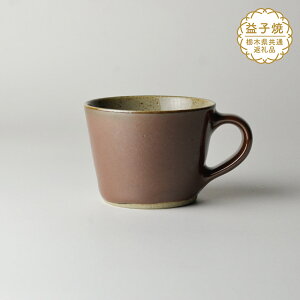 yӂ邳Ɣ[ŁzyȖ،ʕԗizvq`_` R[q[Jbv | vq G Ȗ، ^s