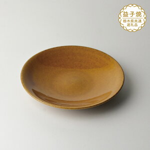 yӂ邳Ɣ[ŁzyȖ،ʕԗizvq`_փ\[T[ | vq G Ȗ، ^s