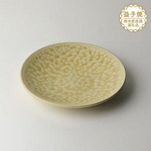 yӂ邳Ɣ[ŁzyȖ،ʕԗizvq`_Dփ\[T[ | vq G Ȗ، ^s