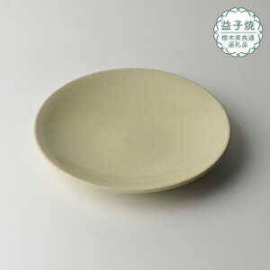 yӂ邳Ɣ[ŁzyȖ،ʕԗizvq`_փ\[T[ | vq G Ȗ، ^s