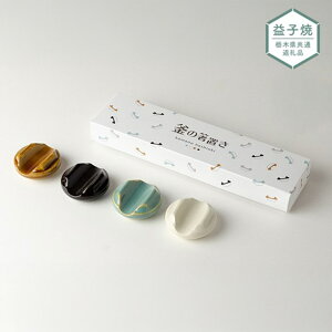 yӂ邳Ɣ[ŁzyȖ،ʕԗiEvqYz̔uZbgi4Fj| u ͂  ͂u Zbg 4 Ƒ H vq Ȗ، ^s 