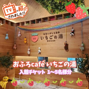 yӂ邳Ɣ[Łzӂcafe ̓ ك`Pbg Iׂ l 1 2 3 5| lC  VR ՗ { 났  bNX tbV ƂƂ̂ Ȗ، ^s 
