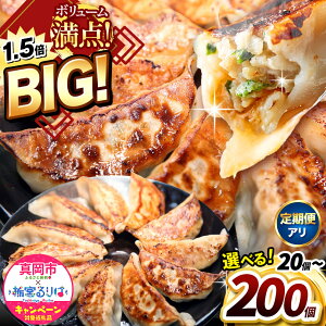 yӂ邳Ɣ[Łz N ܂ IWi rbO Lq 傤 | TAJIMAYA c ^W} 傫 BIG  lC D] s[g |  W[V[ ⓀHi  Ȗ