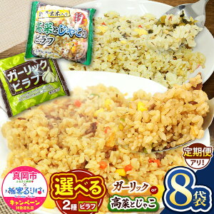 yӂ邳Ɣ[Łz    R lC  K[bN st  Ⴑ    ɂɂ Y bIׂ  Ⓚ H ٓ ɂ Z ` y ȒP  