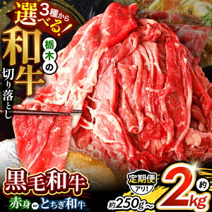 yӂ邳Ɣ[Łz 󂠂 Ȗ،Y  јa Ԑg؂藎Ƃ Ƃa [XXCX bIׂ  1 3 6 12  Ă Ԃ ēp 500g 1kg 2kg |  