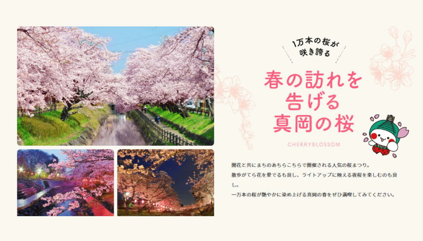 13400円 超可爱の ふるさと納税 真岡市 テレビで紹介 圧倒的旨みとコク 箱庭たまご 茜 30個 栃木県真岡市産 13400円 超可爱の ふるさと納税 真岡市 テレビで紹介 圧倒的旨みとコク 箱庭たまご 茜 30個 栃木県真岡市産