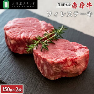 yӂ邳Ɣ[ŁzcuhF苍 Ocq̐Ԑg tB Xe[L Zbg 150g×2 |  uh Xe[L |   ɂ Hi lC   Mtg