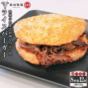 yӂ邳Ɣ[ŁzyeʑI\zyc Ocq꒼zq̂ĂƂłCXo[K[i130g×8~12j | uh a  ē o[K[ Yn Y