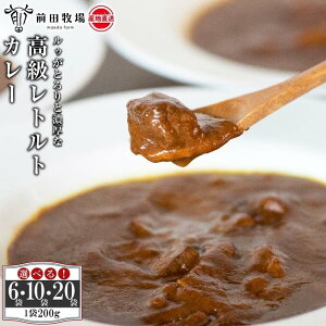 yӂ邳Ɣ[ŁzyeʑI\zyc Ocq r[tJ[ 200g×6܁`20 zDƂƔZȍJ[ | uh a  J[CX gg