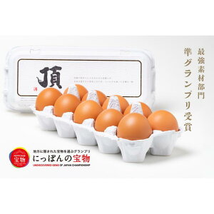 yӂ邳Ɣ[ŁzI 󏭃uh itadaki 10 |  킾  ʎq   ܂  |  Hi lC  
