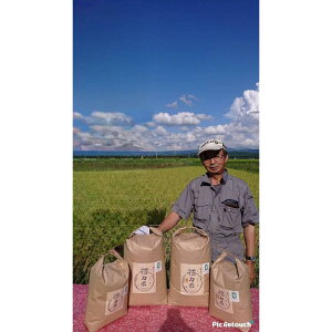 【ふるさと納税】令和7年度産 體力米(たいりょくまい) ゆうだい21 白米 10kg | 米 お米 地域ブランド 新品種 栃木県 大田原市 | お米 こめ 白米 食品 人気 おすすめ 送料無料