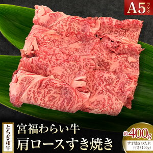 yӂ邳Ɣ[Łz{炢iƂaj A5 [XĂ@400g@t |   a Ƃa A5N   ē Ă Ȗ