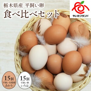 yӂ邳Ɣ[Łz[Hה] LE e15 v30 ւbsY 藑 ܂ ʎq  { Ȗ، s