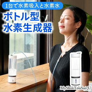 yӂ邳Ɣ[Łz|vd fuMyShinTouSui-Uv1b{g^f { f fz fKX f fz d Zx f y RpNg 