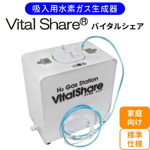 yӂ邳Ɣ[ŁzzpfKXuVital Share (oC^VFA)v1 ƒ WdlbȃGWjAO AWH-008 Ȗ، s