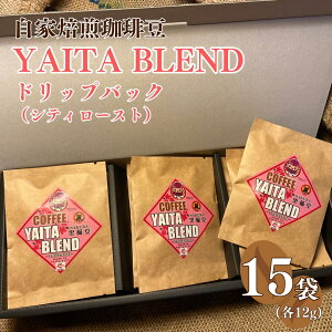 yӂ邳Ɣ[Łz[₢uhFؕi] 蓤 YAITA BLENDsTSUTSUJIthbvobN (VeB[Xg) 12g×15܁bSAKURAL   R[q[ ₢uh Ȗ، s