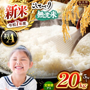 yӂ邳Ɣ[Łz yȖ،ʕԗiz V  Iׂ  A Ђ RVqJ ߘa7N s\ | y  z y  zȖ،Y 5kg 10kg 20kg  3 |    