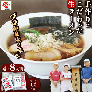 yӂ邳Ɣ[Łz[₢uhF] [Iׂe]vpB̖Iɂ[4lOA8lO(傤X[vt)bIׂ  Ɛ ݖ 傤䃉[ 