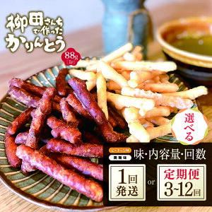 yӂ邳Ɣ[Łzc񂿂ōƂ  s[ibcyIׂ閡EeʁE񐔁zb c  Ƃ  s[ibc aَq   yY Mtg 