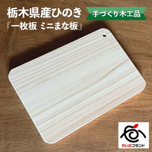 yӂ邳Ɣ[ŁzȖ،YЂ̂uꖇ ~j܂Ȕv1bЂ̂ w qmL ꖇ Lb`pi 䏊pi VRf VR Y ؍Hi ܂Ȕ Lb` A} bNX Ȗ، 