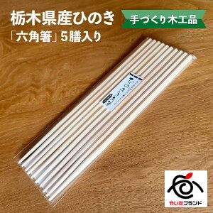 yӂ邳Ɣ[ŁzȖ،YЂ̂ uZpv5VbЂ̂ w qmL Lb`pi 䏊pi VRf VR Y ؍Hi   Lb` A} bNX Ȗ، s