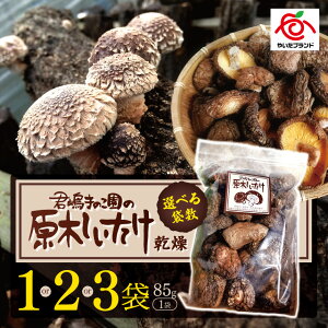 �y�ӂ邳�Ɣ[�Łz������������ | 1�� 2�� 3�� | ���ʌ��� ���Y ���������� ���؂������� ������������ �������� ���L�m�R ���؍͔| ���̂� ���Y���̂� �V�R ��� ���_�� ��J�����[ �����f�� 