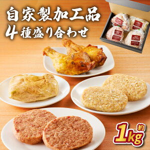 yӂ邳Ɣ[ŁzƐ Hi 4 荇킹 (1kg) Ȗ، ߐ{s lߍ킹 no[O [Xg`L T_`L Hה Hi  O  ܂ ٓ ȒP 