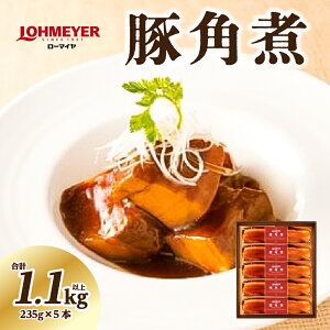 yӂ邳Ɣ[Łz [}C ؊p 235g×5{ Ȗ، ߐ{s ؂̊p ؓ IWî ͊ ύ _炩 ܂̂܂ {C ȒP OZ[ Zbg Mtg 蕨 ① 