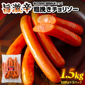 yӂ邳Ɣ[Łz | h `\[ 500g×3pbN 1.5kg ߐ{Hꐻ Ȗ، ߐ{s ؓ VRr т@ JAS㋉Ki \[Z[W ECi[ o[xL[ hq GLX h 